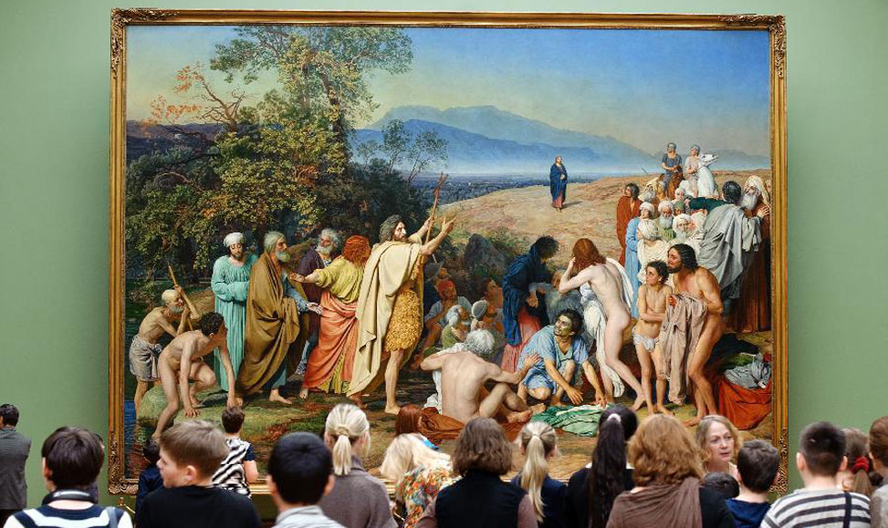 莫斯科举办历史文化遗产日活动