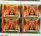 联合国推出中国世界遗产纪念邮票