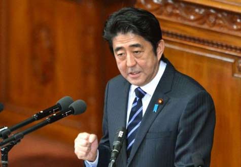 日自民党高官称有意修改&ldquo;村山谈话&rdquo;