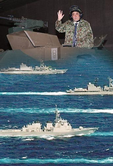 安倍三喊&ldquo;天皇万岁&rdquo;