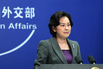 &ldquo;自豪&rdquo;侵略历史没有未来