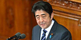 否定侵略史 安倍露真容？