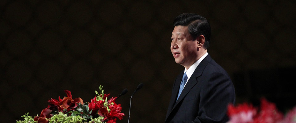 习近平2012年习近平出席中美经贸合作论坛开幕式并发表演讲