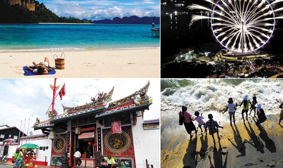 重新认识东南亚