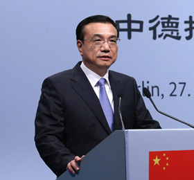 李克强出席中德工商界午餐会并发表演讲