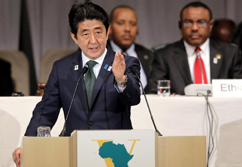 日本援助非洲320亿美元遭批