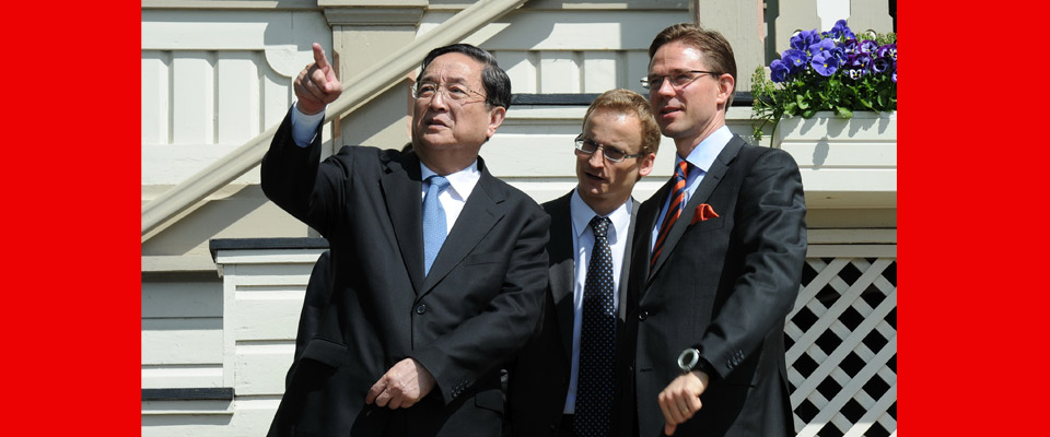 俞正声会见芬兰总理卡泰宁