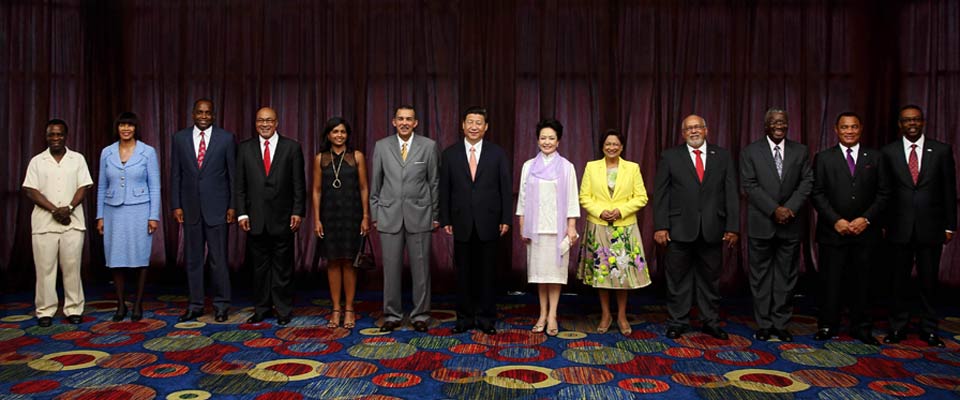 习近平为一些加勒比国家领导人举行午宴