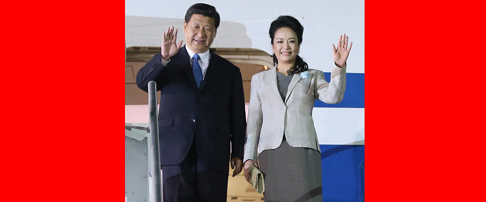 习近平抵达圣何塞开始对哥斯达黎加进行国事访问