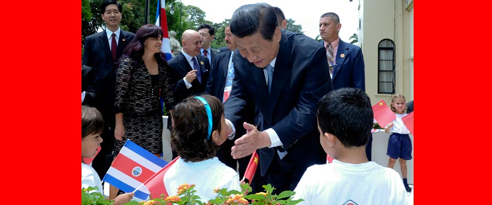 习近平会见哥斯达黎加立法大会主席门多萨