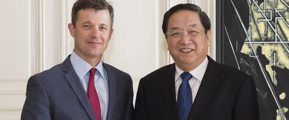 俞正声会见丹麦王储腓特烈