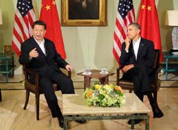 历史性会晤 战略性共识