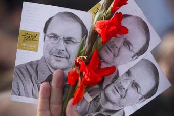 伊朗今日总统大选 分析称选票分散需进入第二轮