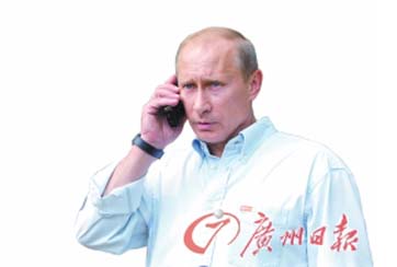 斯诺登 哪一站才是终点?_寰球立方体