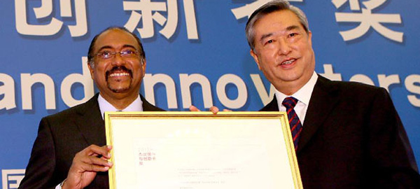 聯合國艾滋病規劃署為新華社社長李從軍獲獎