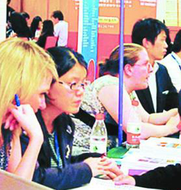 留学学费养活美国家庭