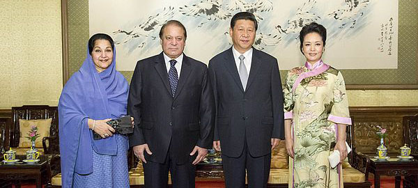 習近平會見巴基斯坦總理謝裏夫