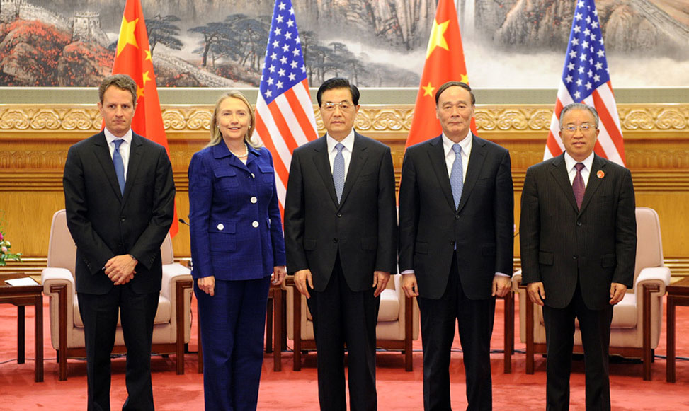 胡锦涛会见克林顿和盖特纳