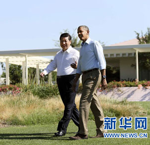 战略大视野下的中美新型大国关系