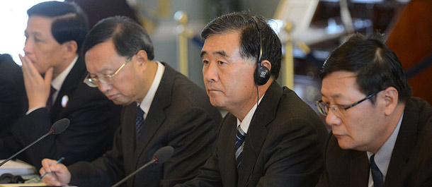 第五轮中美战略与经济对话举行能源安全会议