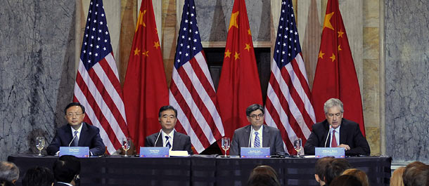 第五轮中美战略与经济对话闭幕
