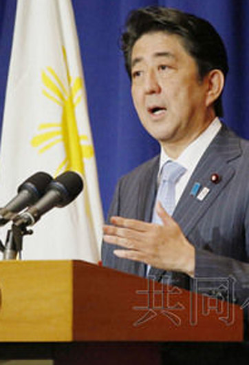 外交部回应安倍晋三所提中日领导人会晤事宜