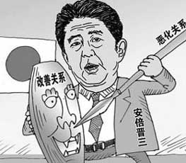 日本为何对历史问题百般抵赖