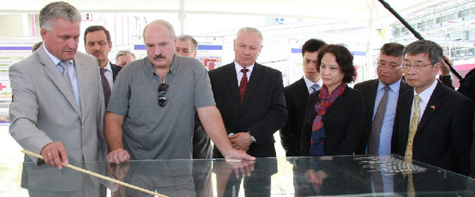 白俄罗斯总统出席中国承建水泥厂投产仪式