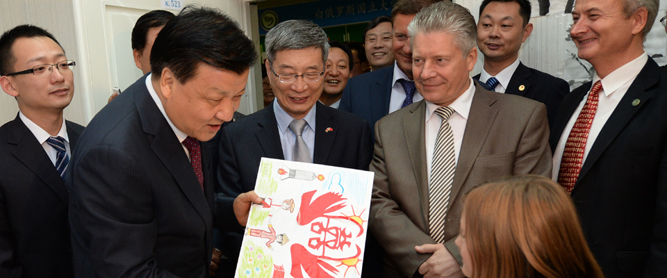 刘云山参观白俄罗斯孔子学院