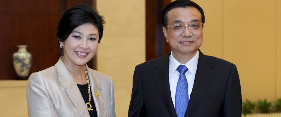 李克强总理9月2日会见泰国总理英拉
