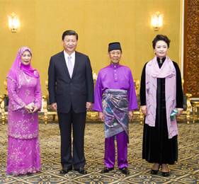 习近平会见马来西亚最高元首
