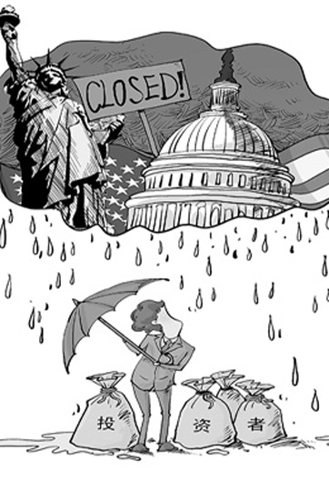 两场危机交织一处