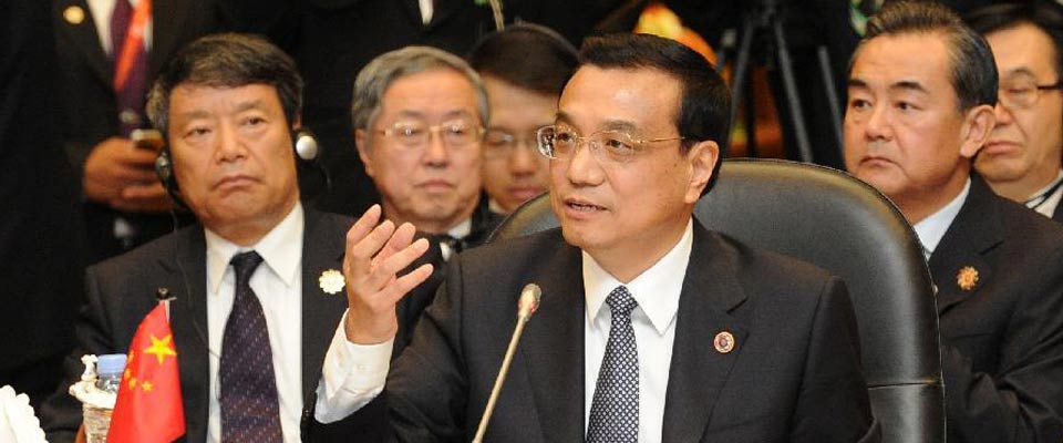 李克强出席第16次中国－东盟领导人会议