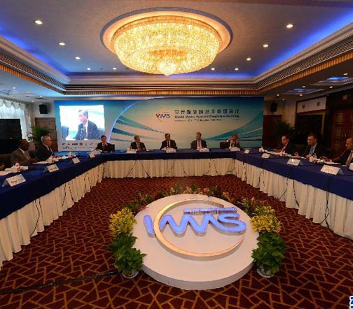 世界媒体峰会第二次主席团会议在杭州举行
