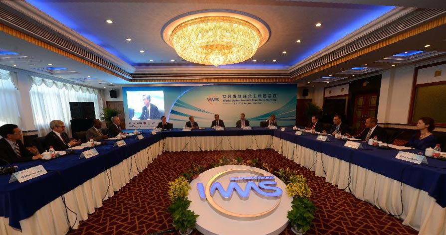 世界媒体峰会第二次主席团会议在杭州举行 李从军主持会议并发表主旨演讲