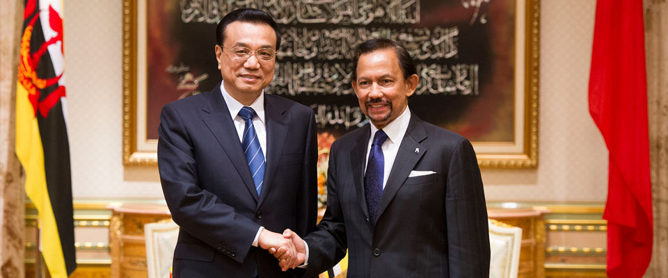 李克强与文莱苏丹哈桑纳尔举行会谈