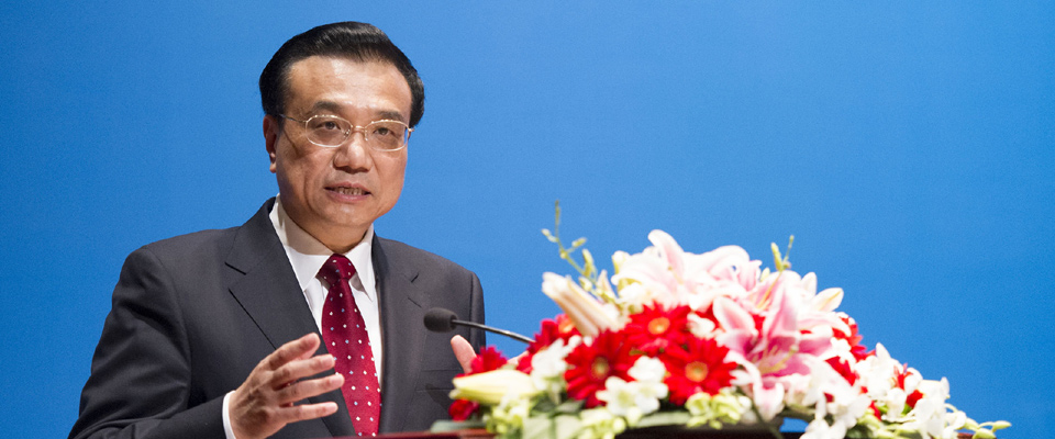 李克强出席中越工商界午餐会并发表讲话