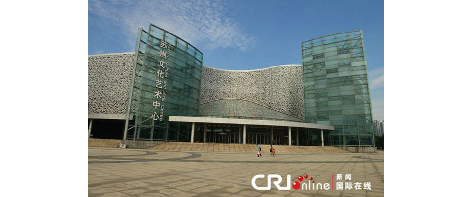 新加坡经验助力苏州工业园区发展