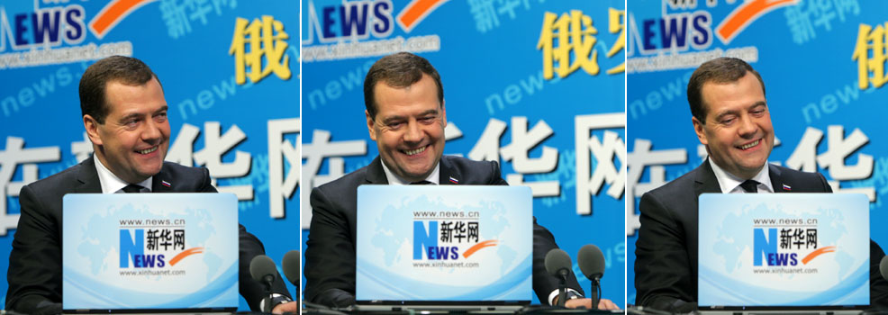 梅德韦杰夫在新华网与中国网民在线交流