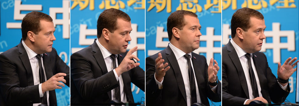 梅德韦杰夫在新华网与中国网民在线交流