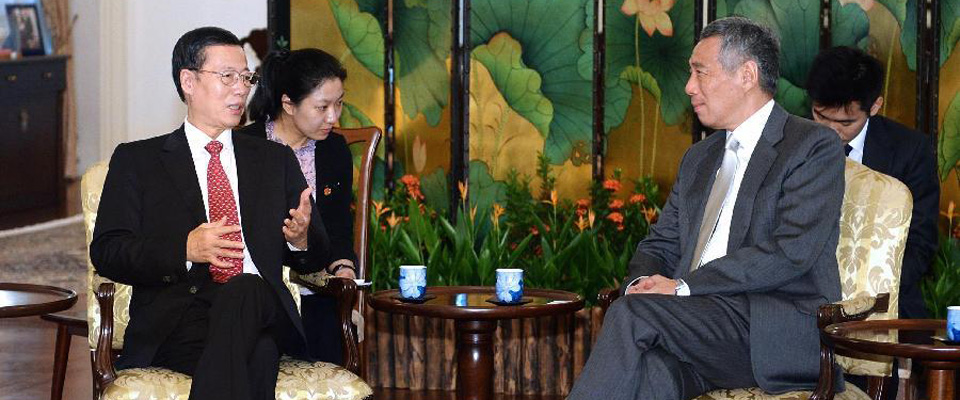 张高丽会见新加坡总理李显龙