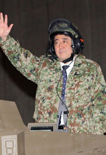 中国决不会轻饶&ldquo;肇事者&rdquo;