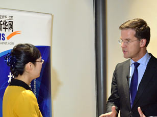 新华网专访荷兰首相马克&bull;吕特