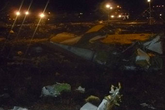 俄罗斯喀山空难现场