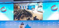 中国—中东欧国家地方领导人会议在重庆开幕