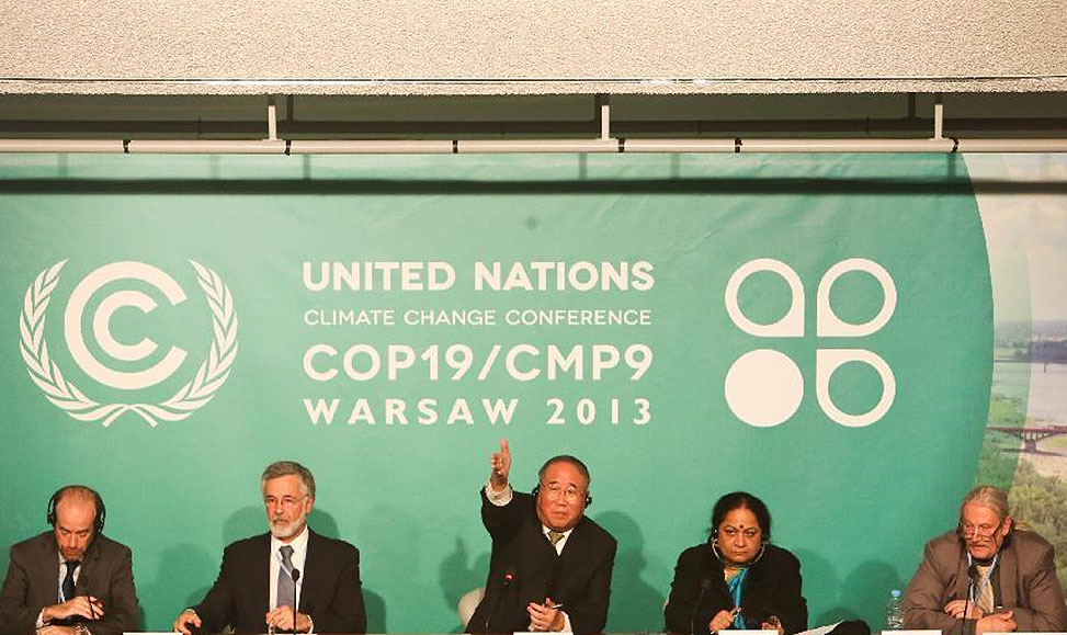 由中国、印度、巴西和南非组成的“基础四国”提出促成大会成功的四点建议，并表示“基础四国”将为此共同作出努力。