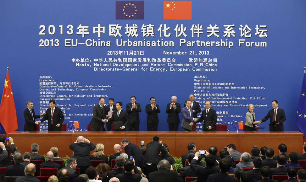 李克强出席中欧城镇化伙伴关系论坛闭幕式并致辞