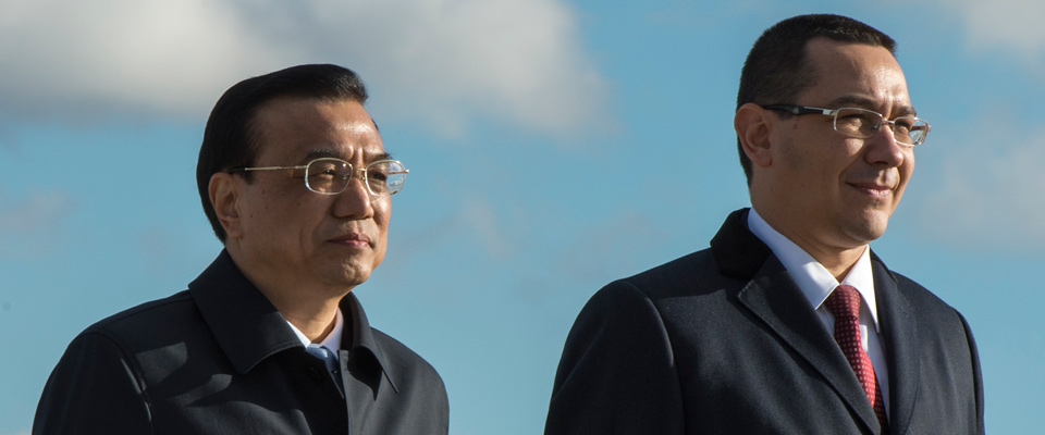 李克强出席中国-中东欧国家领导人会晤并访问