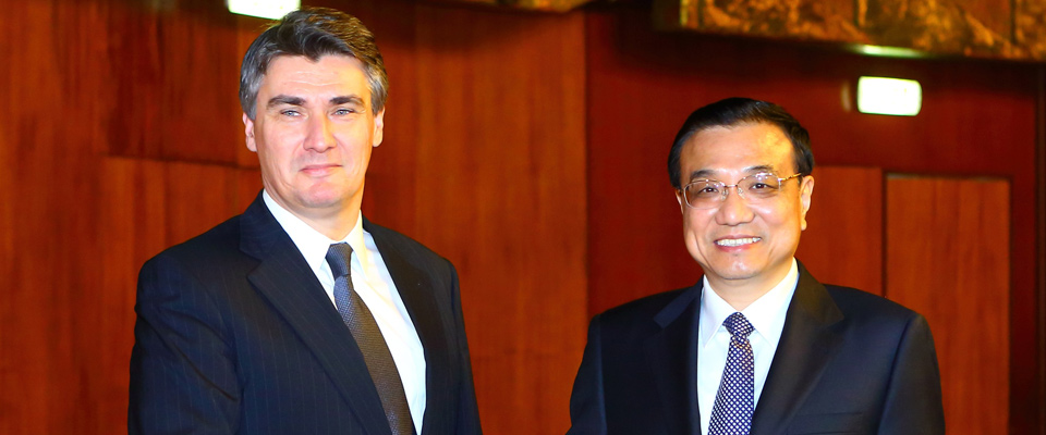 图片报道_李克强出席中国-中东欧国家领导人会