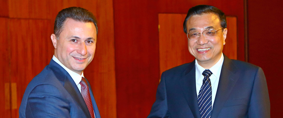 李克强会见马其顿总理格鲁埃夫斯基